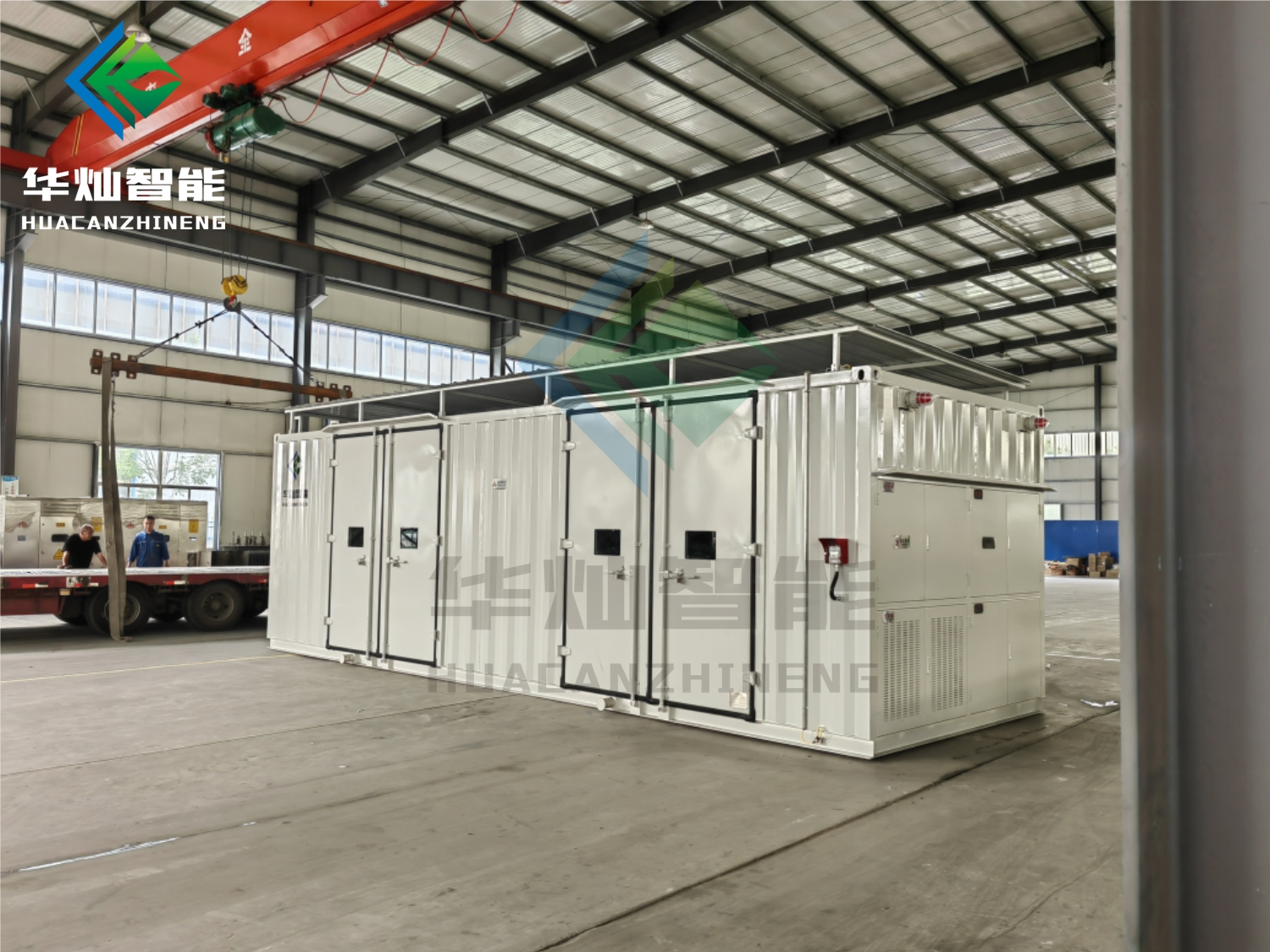 青島電力危廢暫存柜項(xiàng)目